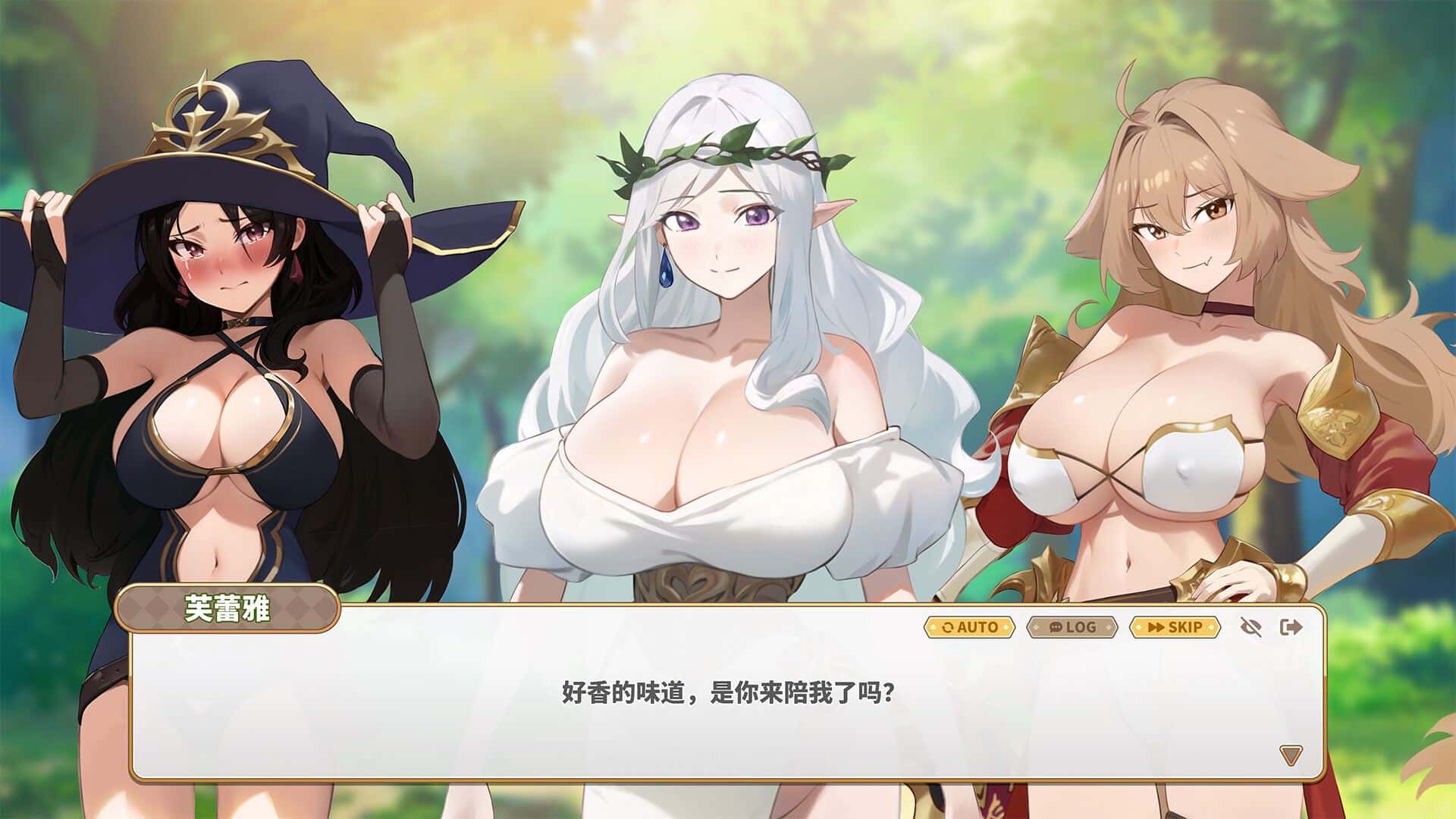 视觉数据3