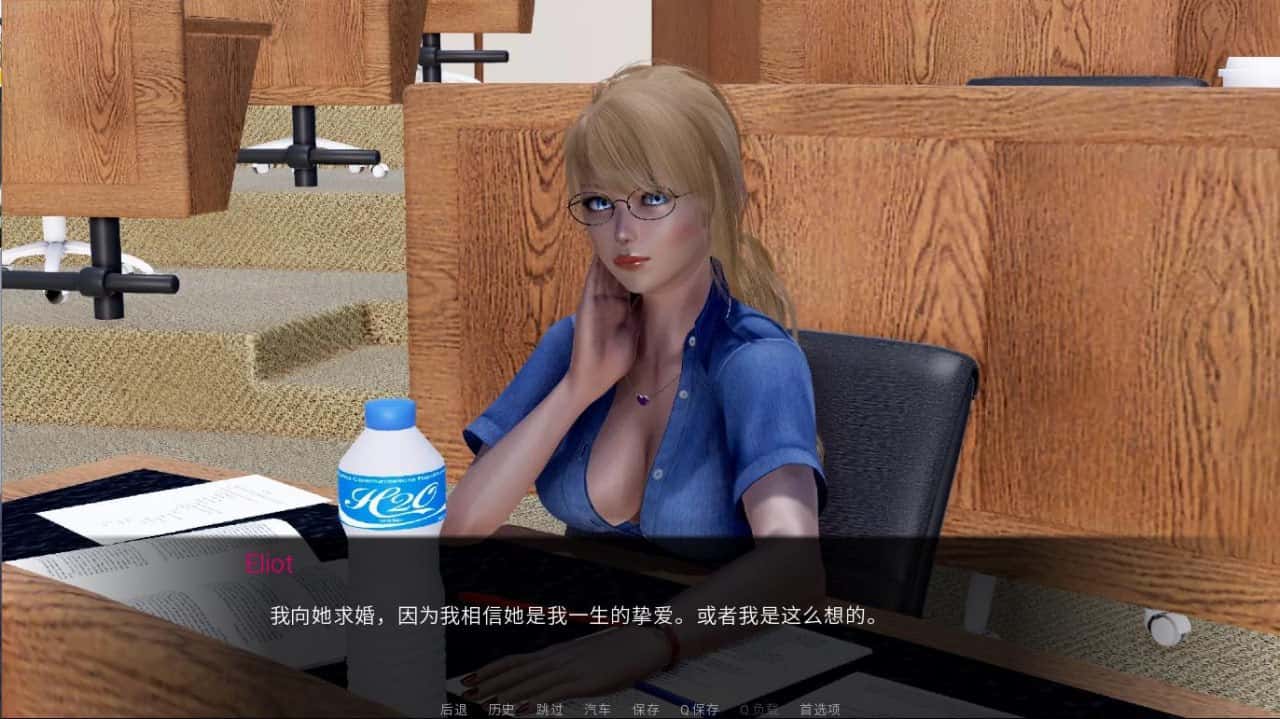 游戏画面2